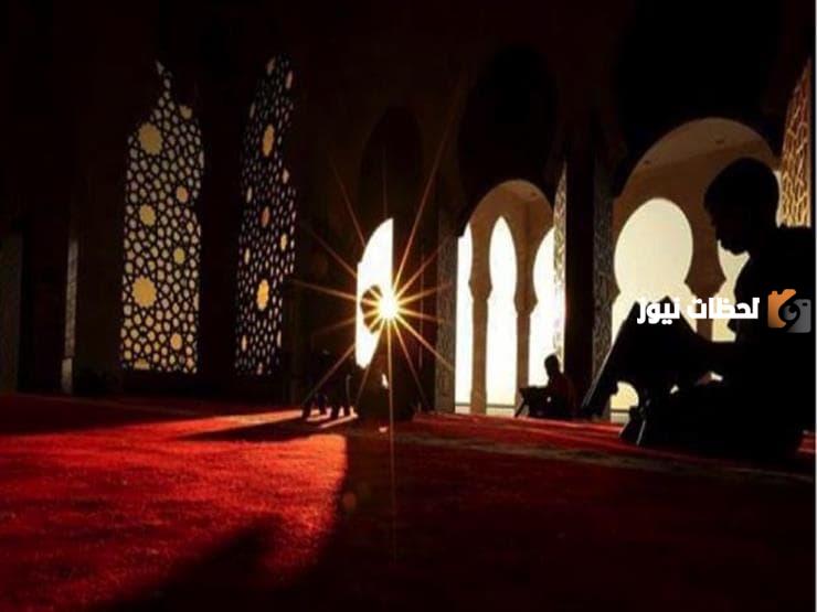 شروط الاعتكاف