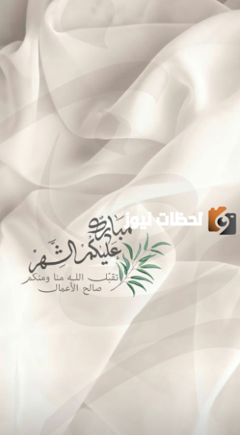 صور رمضان تهنئة جميلة