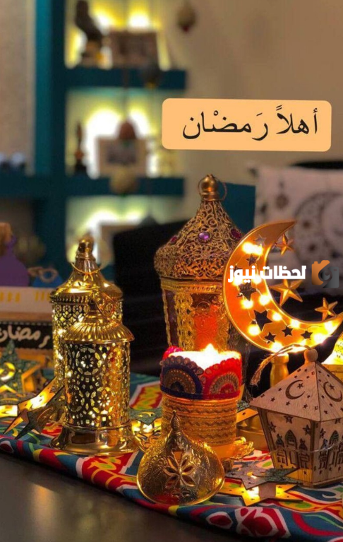 صور رمضان تهنئة