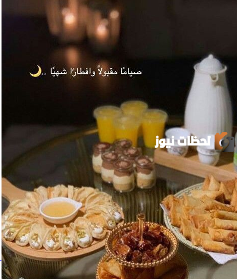 صور رمضان تهنئة