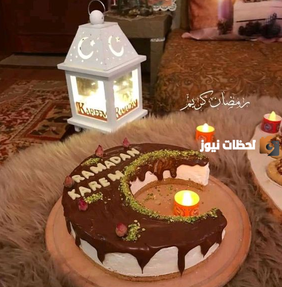 صور رمضان تهنئة