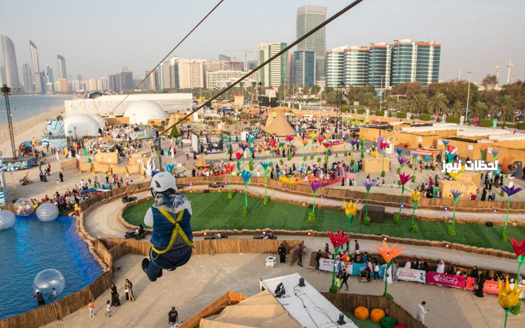 طريقة حجز تذاكر مهرجان ام الامارات