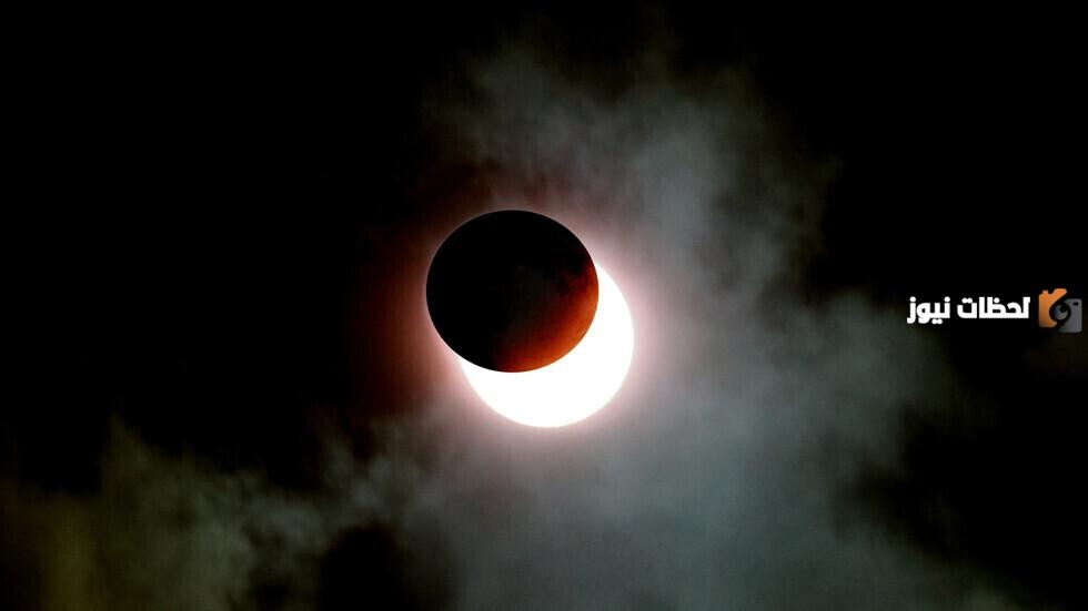 ظاهرة لن تتكرر إلا بعد 20 سنة.. تفاصيل ظاهرة الكسوف الشمسي في هذه الدول يوم 8 أبريل