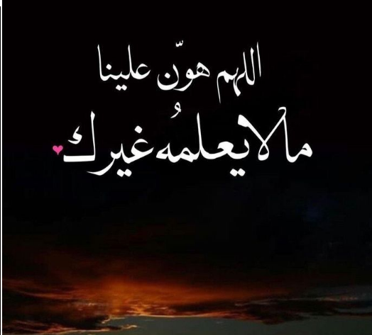 عبارات حزينة قصيرة