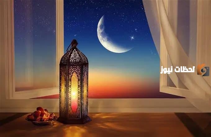 عبارات رمضان كريم