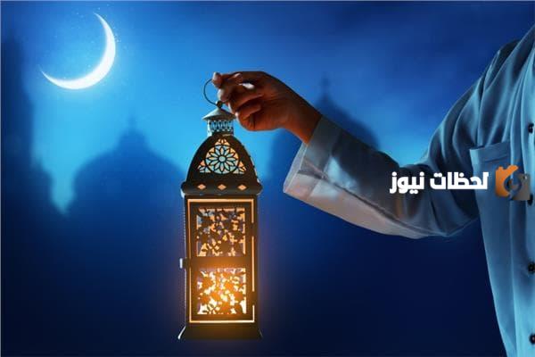 عدد ساعات الصيام في السويد