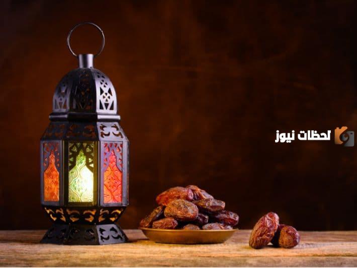 فدية الصيام عند المالكية