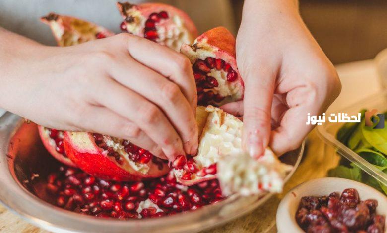 فوائد قشر الرمان المطحون للتنحيف