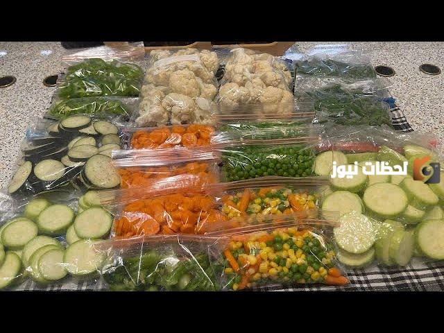 قائمة كاملة لكل تجهيزات وتفريزات