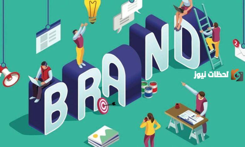 قائمة من 100 اسم محل مميز بالانجليزي