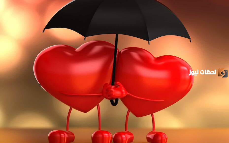 كلام الحب في الصباح