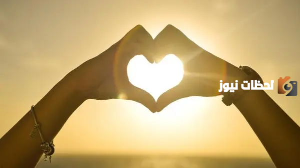 كلام الحب في الصباح