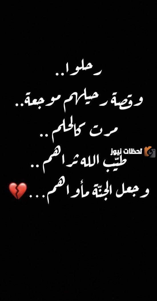 كلمات أول رمضان بدون أخي