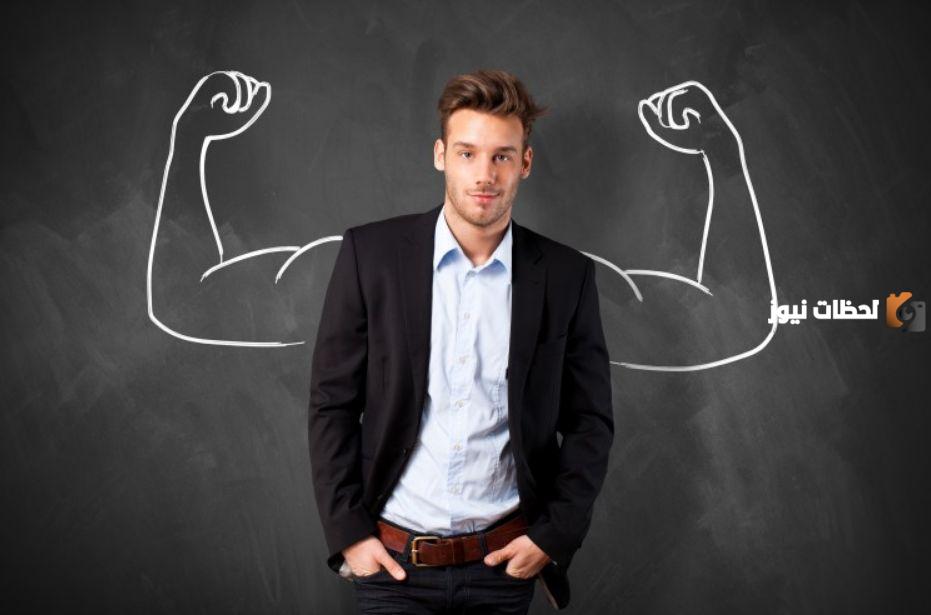 كيف تصبح شخصية ذات كاريزما وقادر على السيطرة على من حولك