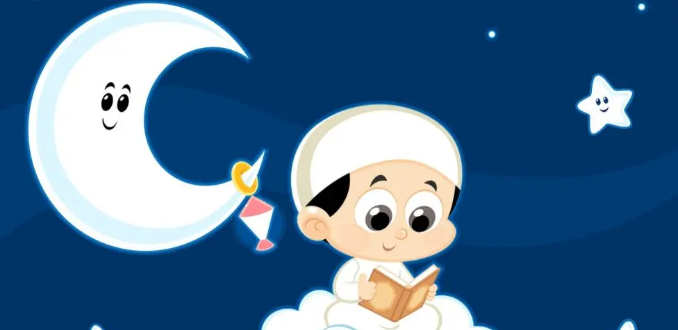 ماذا نفعل في رمضان للاطفال