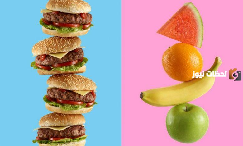 ما هي الأغذية المصنعة وما الفرق بينها وبين الغذاء الطبيعي