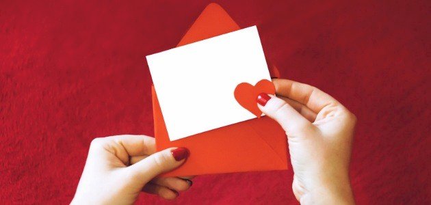 مجموعة رسائل رومانسية طويلة للعشاق