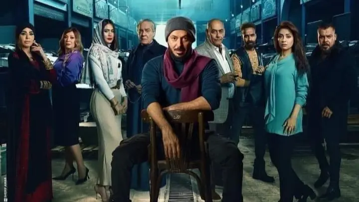  مسلسل «المعلم»