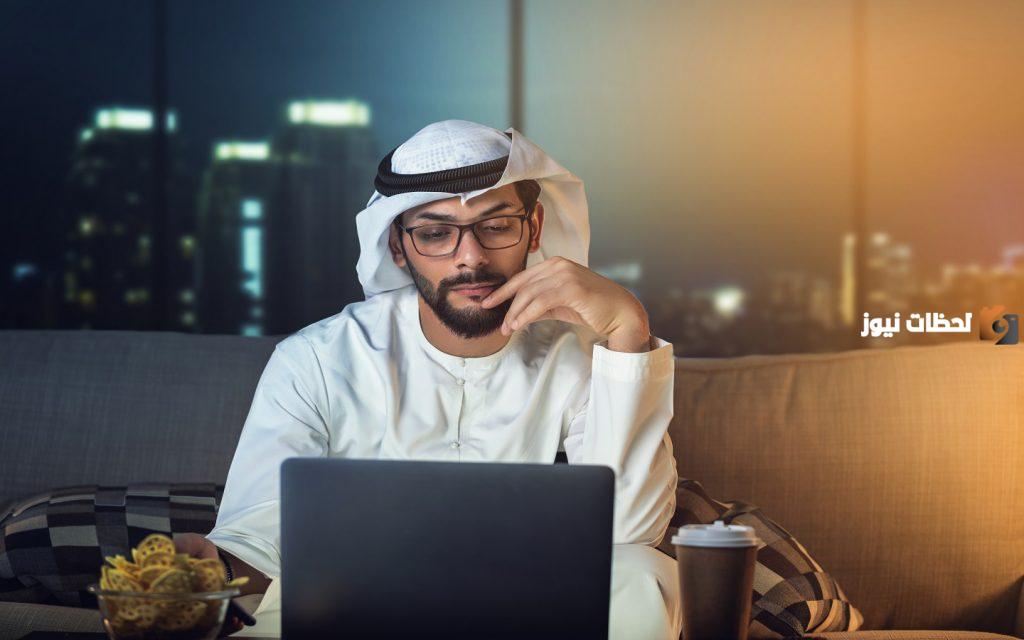 مواعيد الدوام الرسمي للوزارات في رمضان