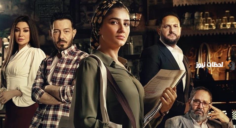 مواعيد عرض مسلسل نعمة الأفوكاتو رمضان