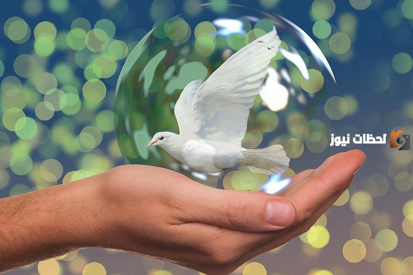 موضوع تعبير عن الإسلام دين التسامح كامل مع العناصر