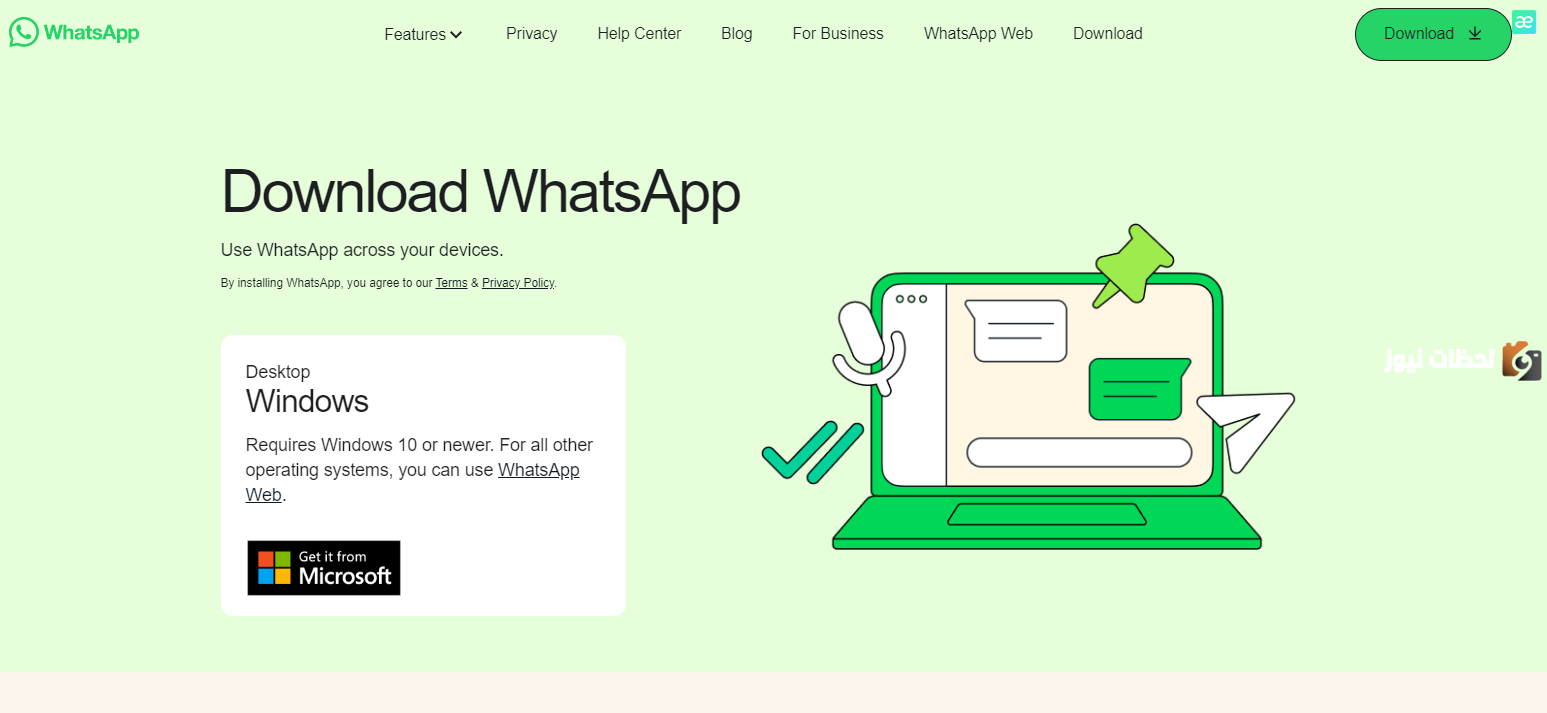 انشاء حساب الواتساب على الكمبيوتر