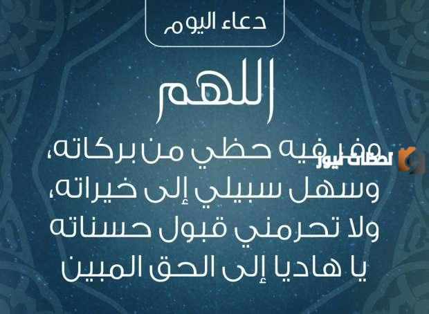 صور وداع رمضان 2025 اجمل صور مكتوبة عن وداع رمضان مميزة وجاهزة للطباعة