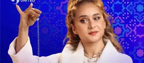 موعد مسلسل فراولة