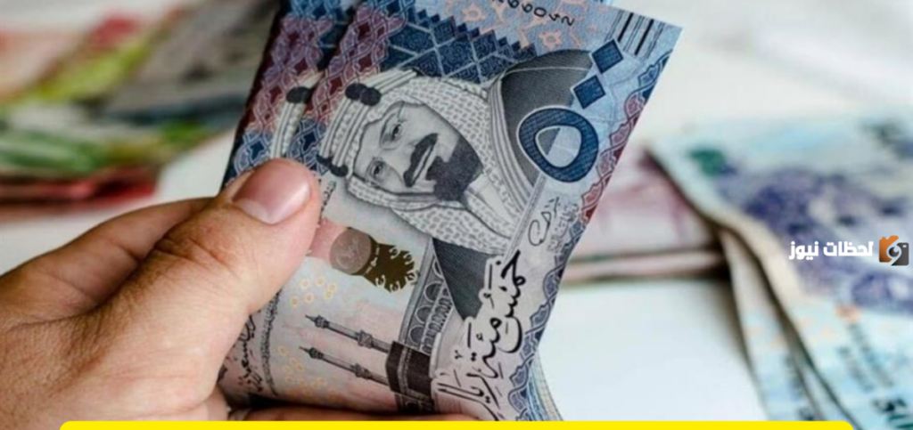 قيمة الحد الأدنى من معاش الضمان الاجتماعي