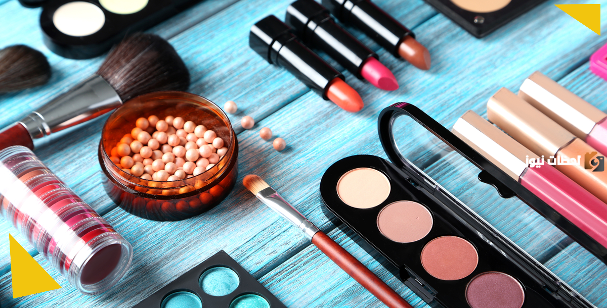 مواقع ومتاجر المكياج