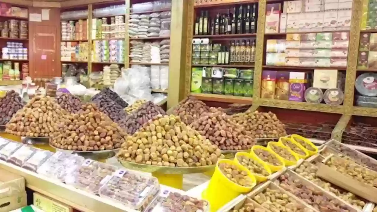 لشراء أجود التمور.. قائمة أفضل محلات للتمور في جدة