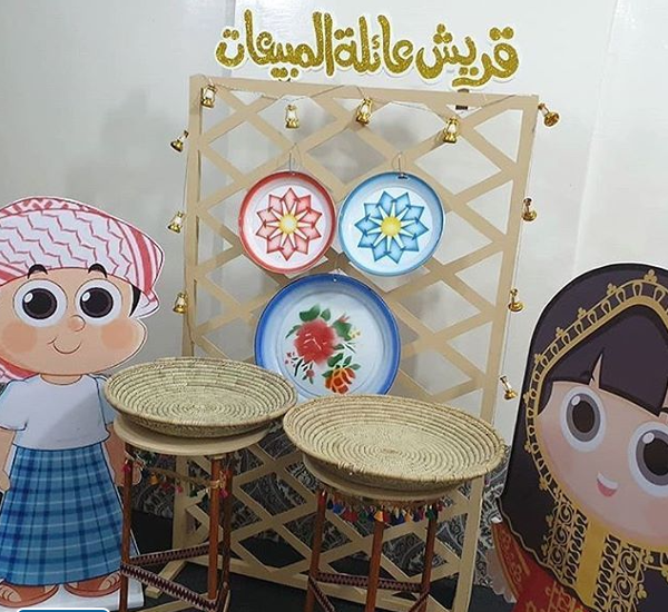 افكار غبقة رمضان