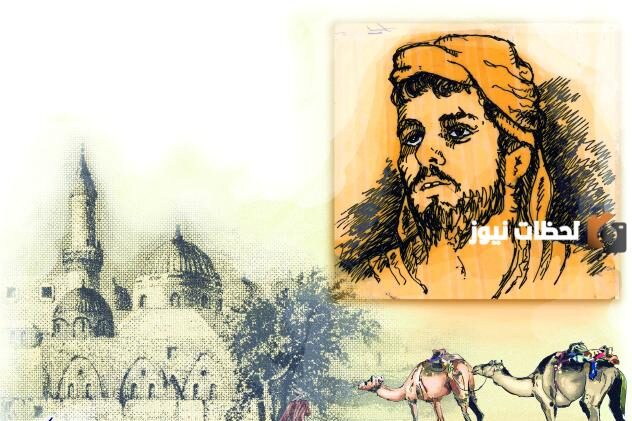 قصة سعد بن معاذ 