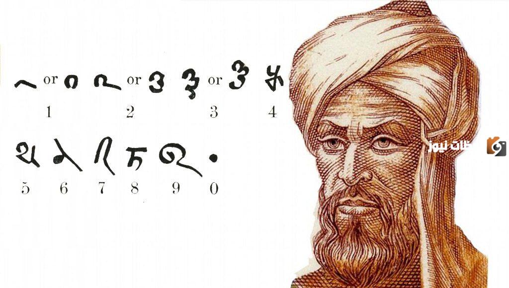 أبو بكر الكرخي