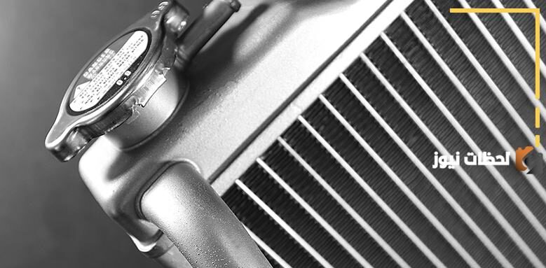 جهاز تبريد محرك السيارة