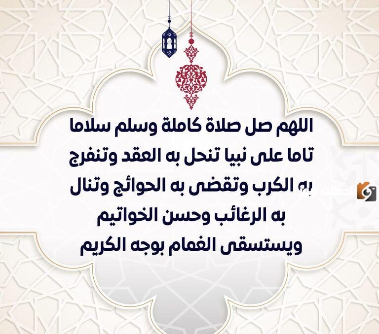 مسجات المولد النبوي قصيرة