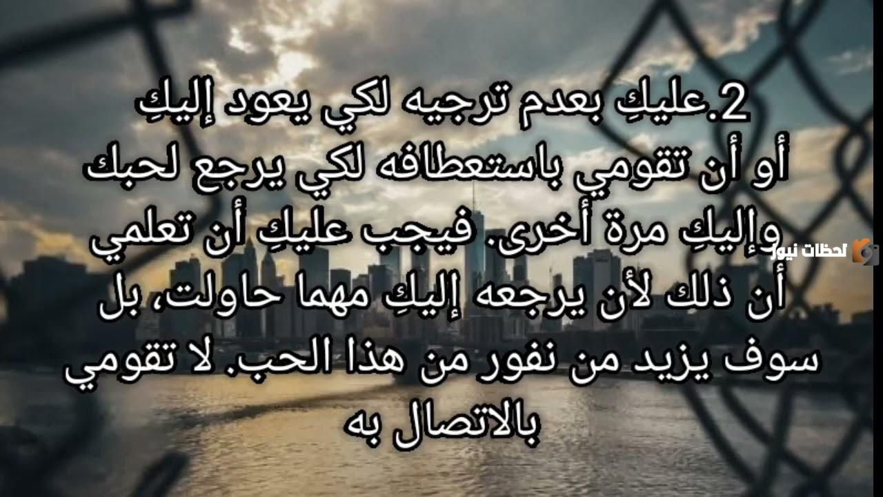 رسالة لمن تركني بدون سبب