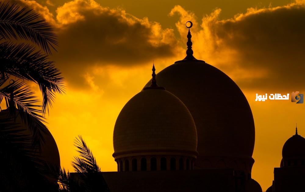 دار الإفتاء