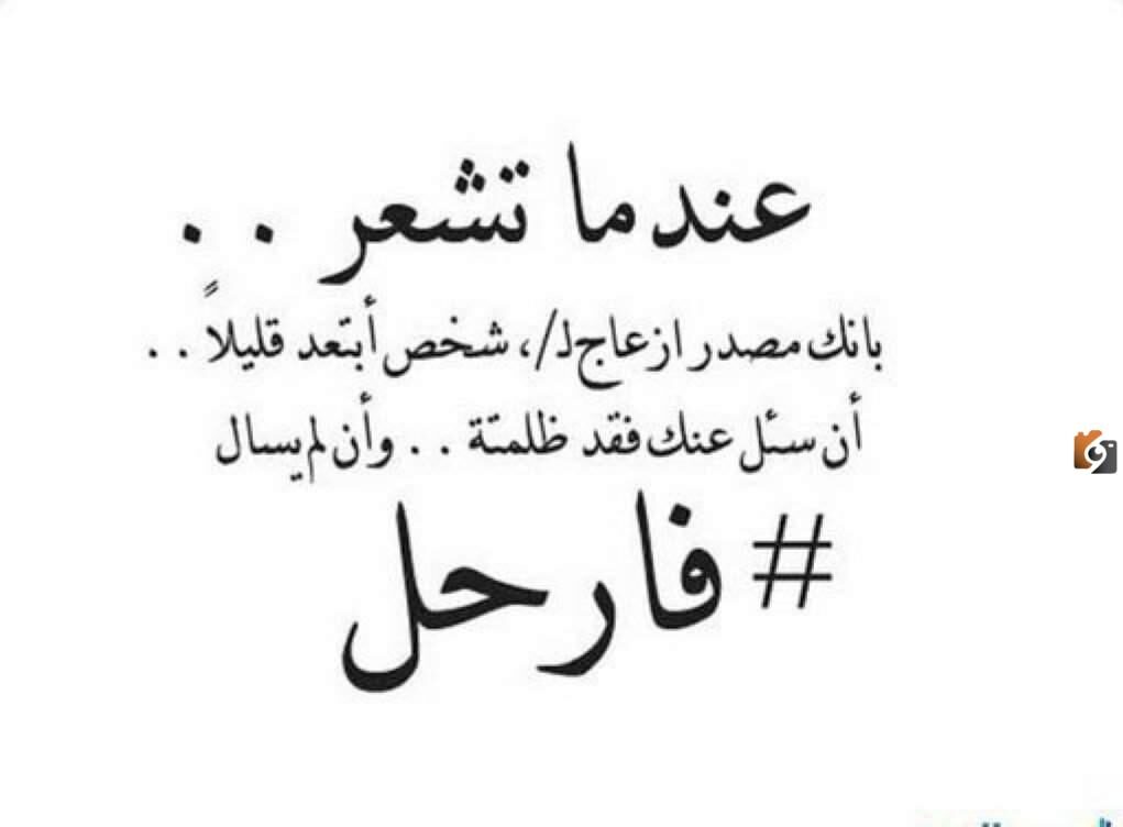 مسجات عن قلة الاهتمام