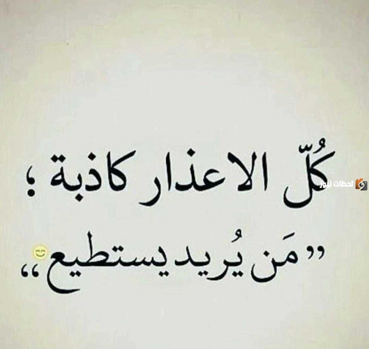 رسائل وبوستات حزينة عن الفراق