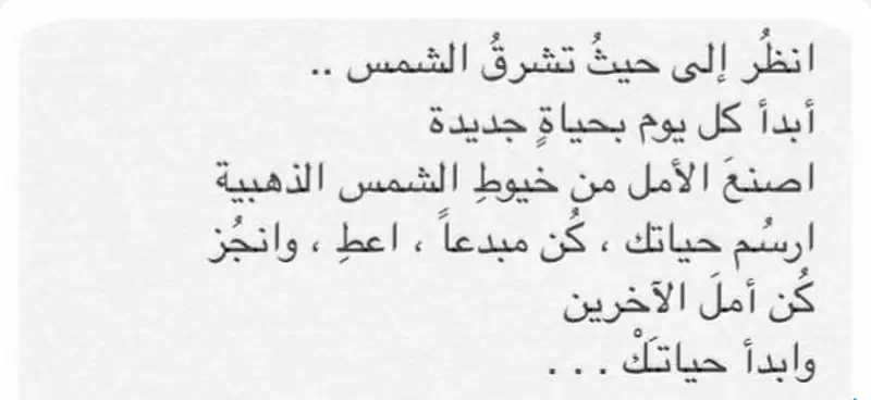 كلام عن الاختبارات تويتر