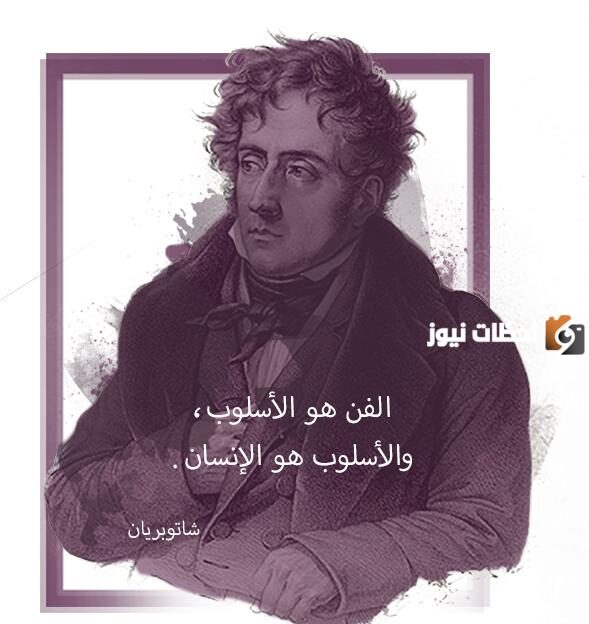 أقوال عن الفن والابداع والفنانين