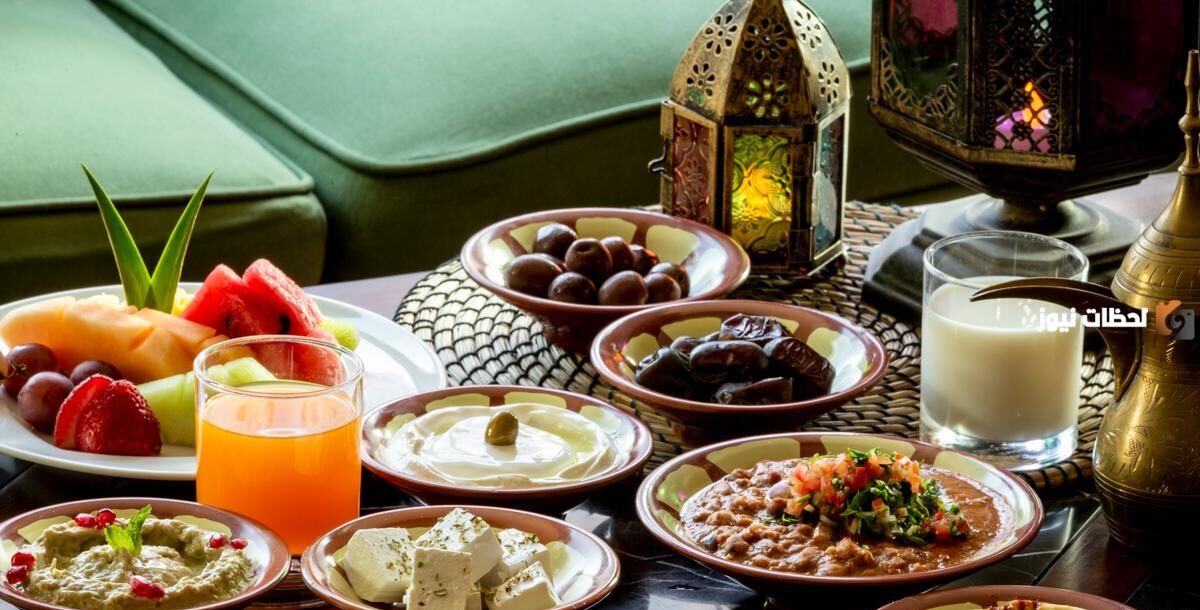 اكلات لا تعطش في رمضان