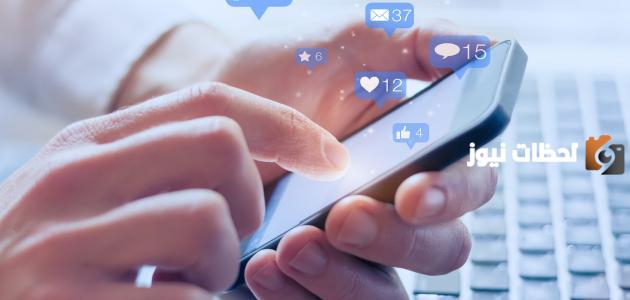 إيجابيات وسلبيات وسائل الإعلام