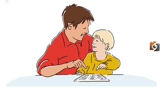  برامج التدخل المبكر