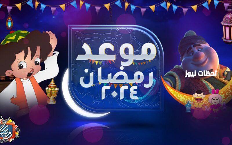 كم باقي على شهر رمضان