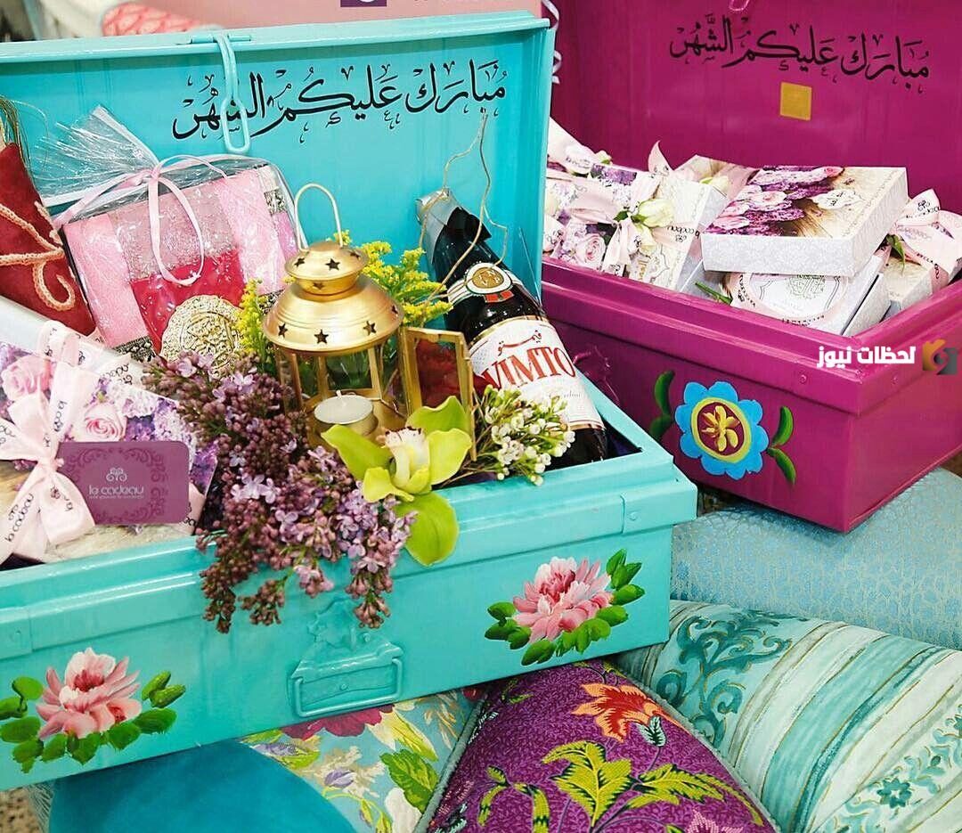 أفكار هدايا رمضان للمخطوبين
