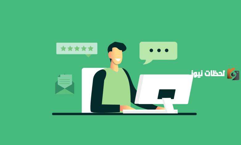 رابط جوي تسجيل الدخول