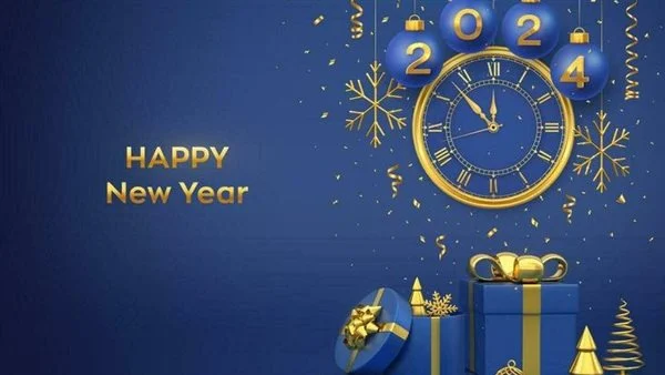  رسائل ليلة رأس السنه الجديدة