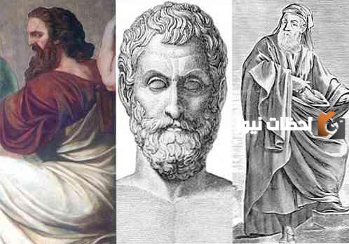  مدارس الفلسفة المعاصرة